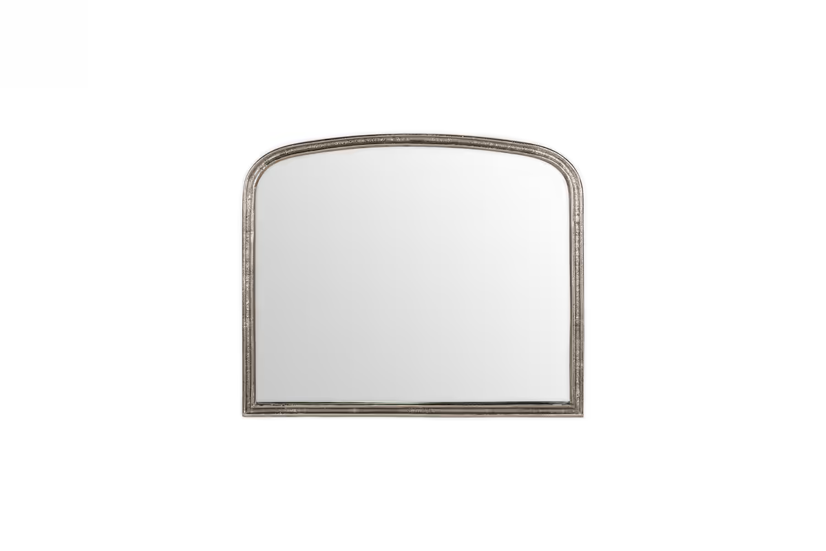Nkuku - Almora Wall Mirror - Antique Nickle - Small