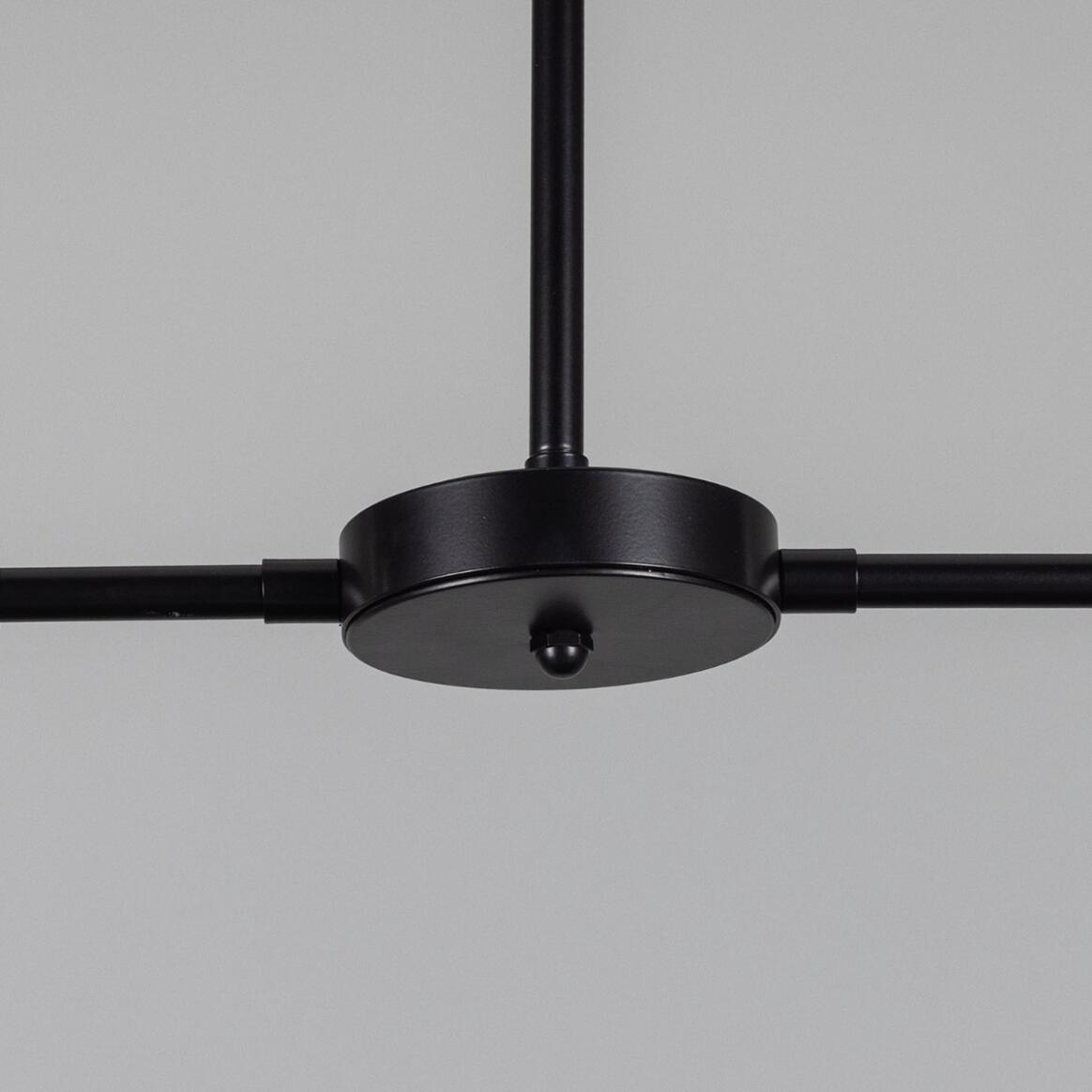 Mullan Salvador Island Bar Chandelier with Brass Shades - Powder-Coated Matte Black / Powder-Coated Chrome Shades Finish