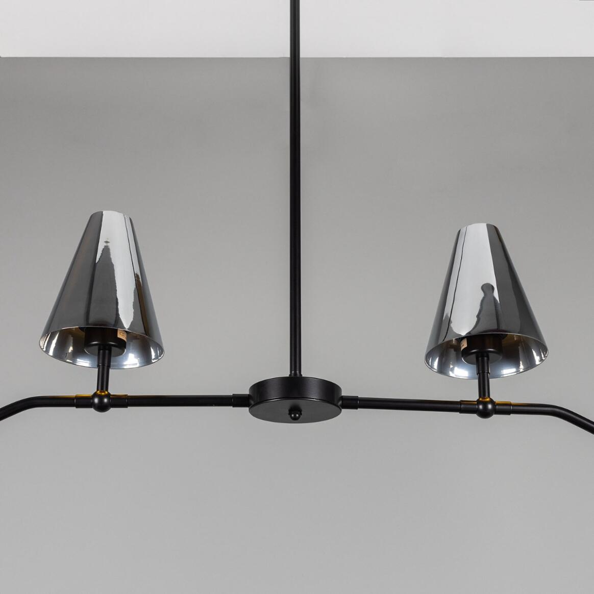 Mullan Salvador Island Bar Chandelier with Brass Shades - Powder-Coated Matte Black / Powder-Coated Chrome Shades Finish