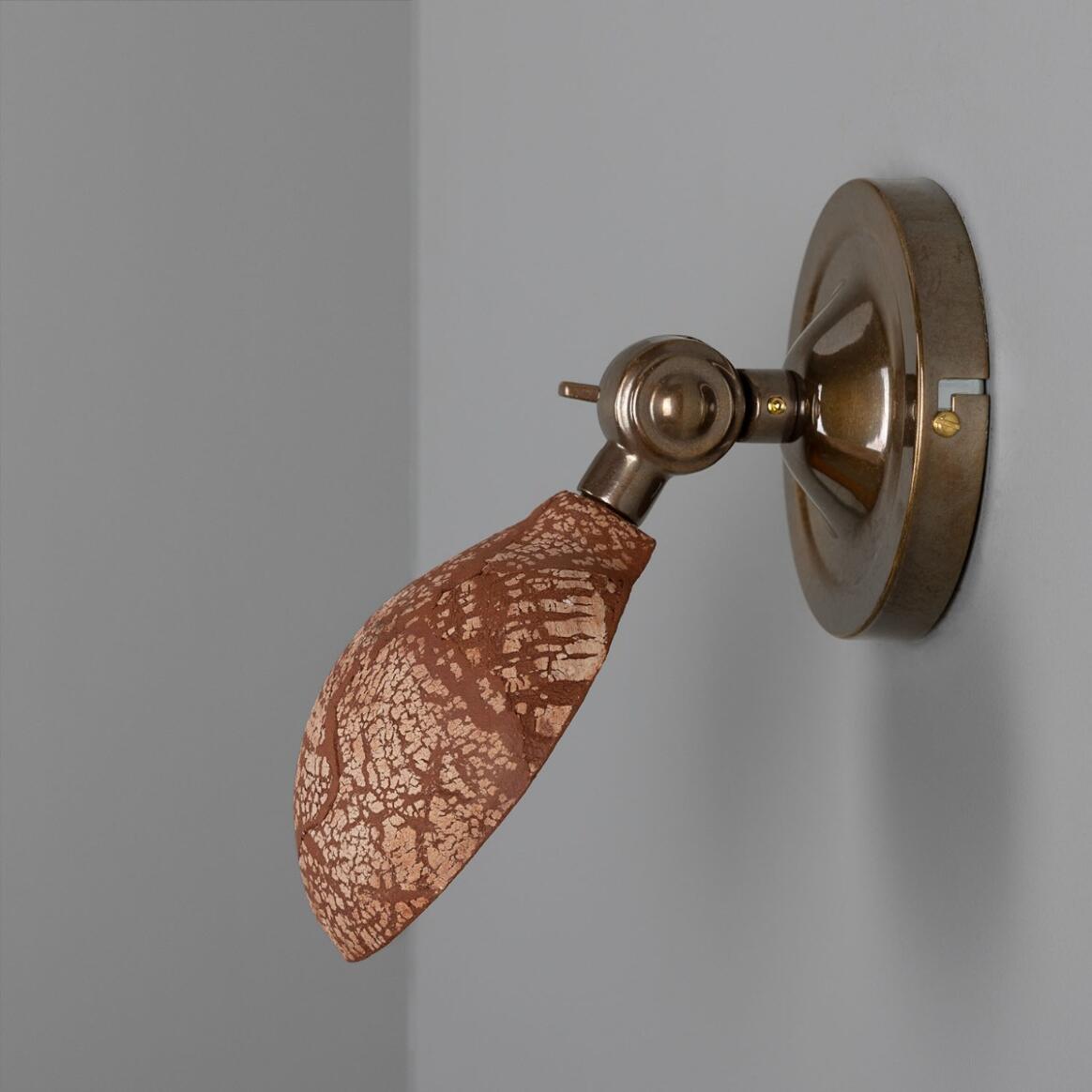 Mullan - Coco Adjustable Ceramic Wall Light Red Iron 10.5cm IP20 - Antique Brass Finish