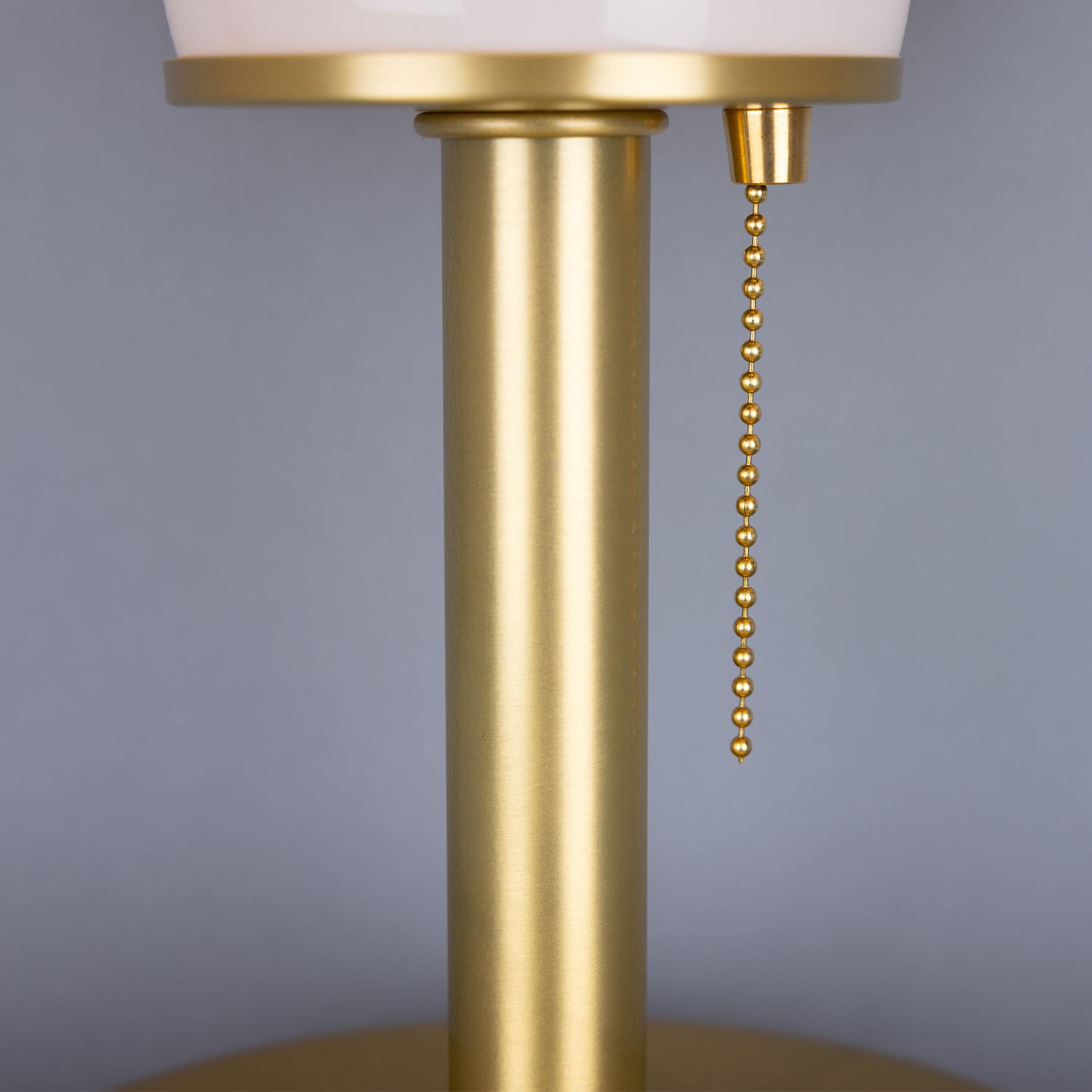 Mullan Champignon Mid-Century Mushroom Table Lamp - Satin Brass Finish