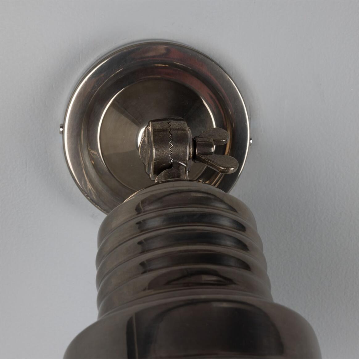 Mullan - Sucre Industrial Adjustable Brass Spotlight - Antique Silver Finish