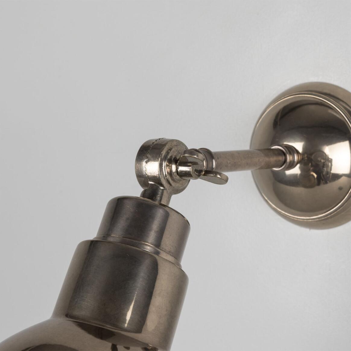 Mullan - Baku Vintage Adjustable Wall Light 15cm IP20 - Antique Silver Finish