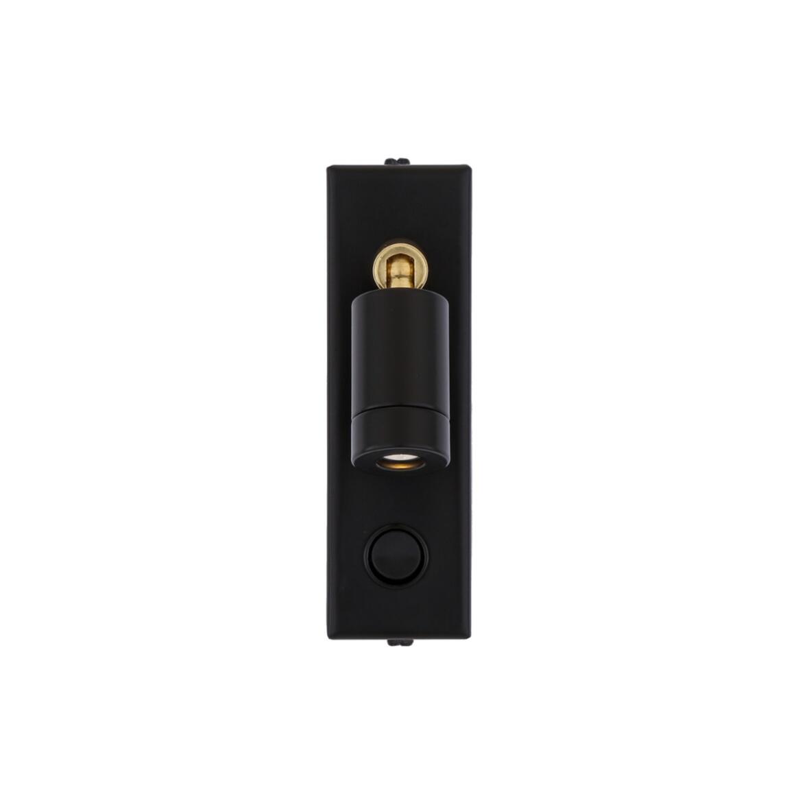 Mullan - Sampio Adjustable Brass Wall Spotlight 14cm IP20 - Powder Coated Matte Black Finish