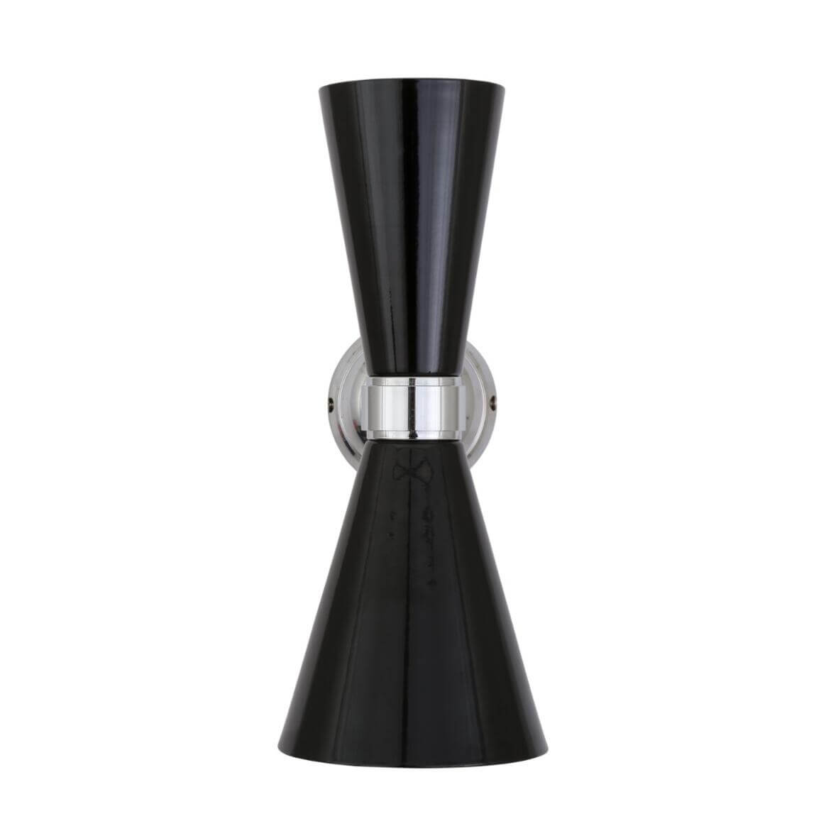 Mullan - Cairo Mid Century Double Cone Chrome Wall Light - Powder Coated Matte Black & Chrome Finish