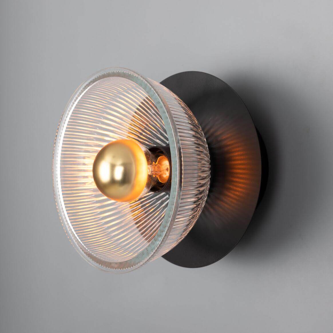 Mullan - Eclipse Prismatic Brass Glass Dish Wall Light 20cm IP20 - Powder Coated Matte Black Finish