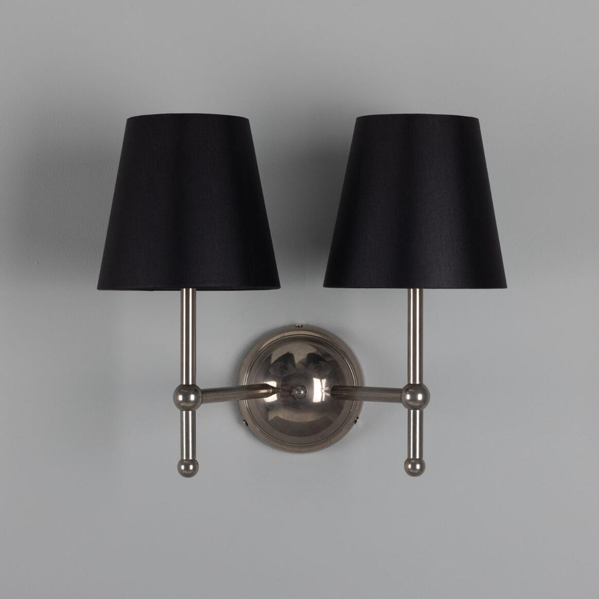 Mullan - Bursa Modern Brass Double Wall Light with Fabric Shades 34cm IP20 - Antique Silver Finish