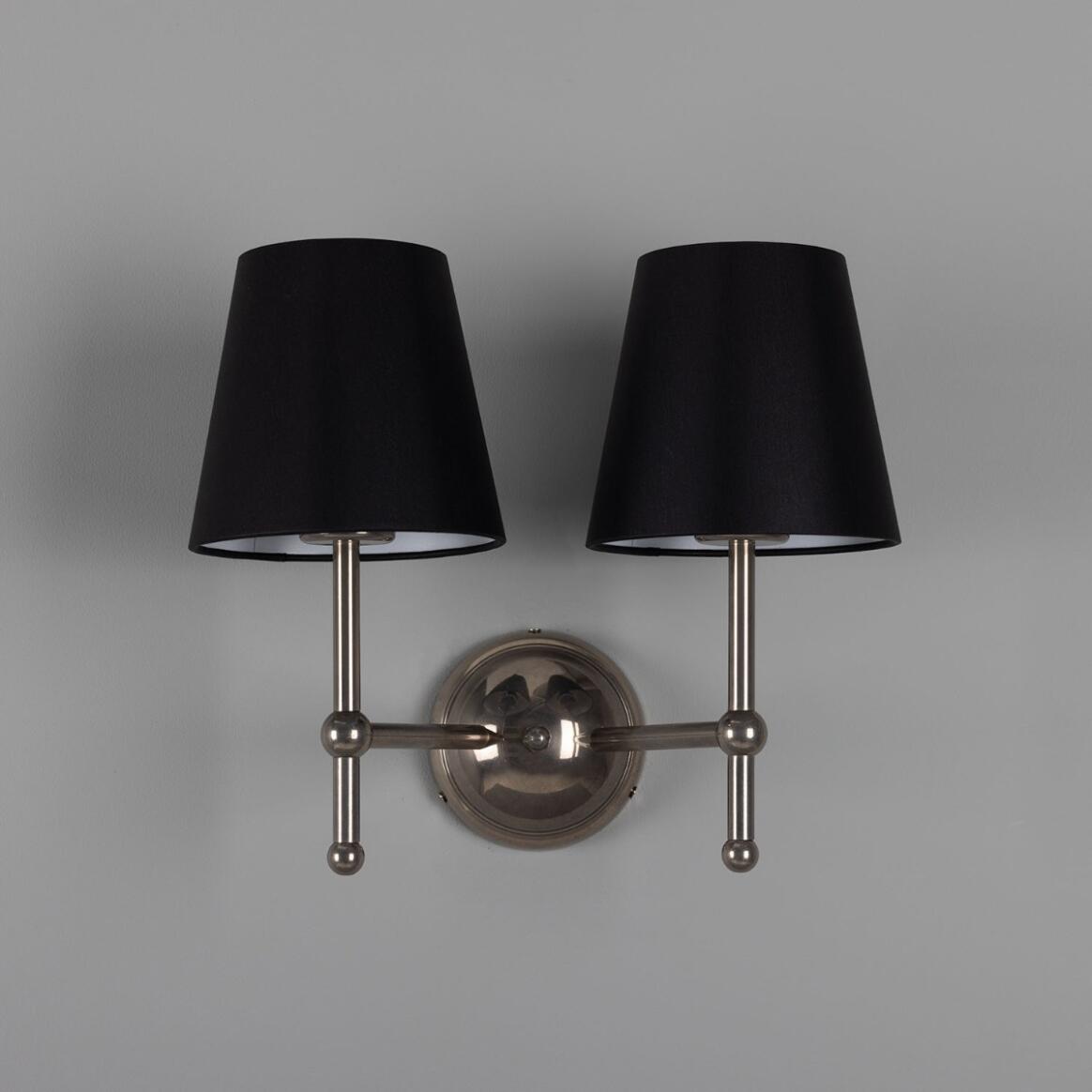 Mullan - Bursa Modern Brass Double Wall Light with Fabric Shades 34cm IP20 - Antique Silver Finish