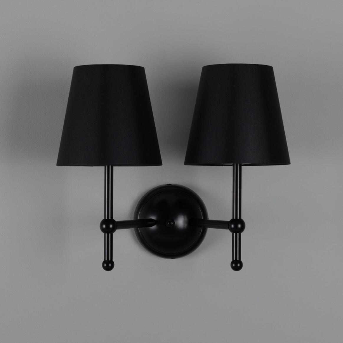 Mullan - Bursa Modern Brass Double Wall Light with Fabric Shades 34cm IP20 - Powder Coated Matte Black Finish