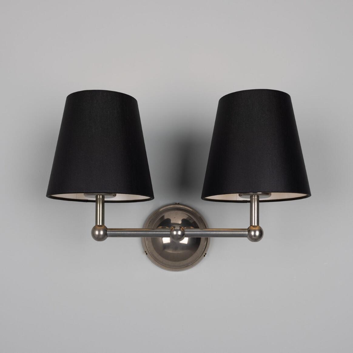 Mullan - Busan Modern Brass Double Wall Light with Fabric Shades 37cm IP20 - Antique Silver Finish