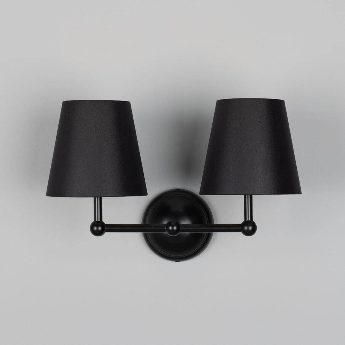Mullan - Busan Modern Brass Double Wall Light with Fabric Shades 37cm IP20 - Powder Coated Matte Black Finish