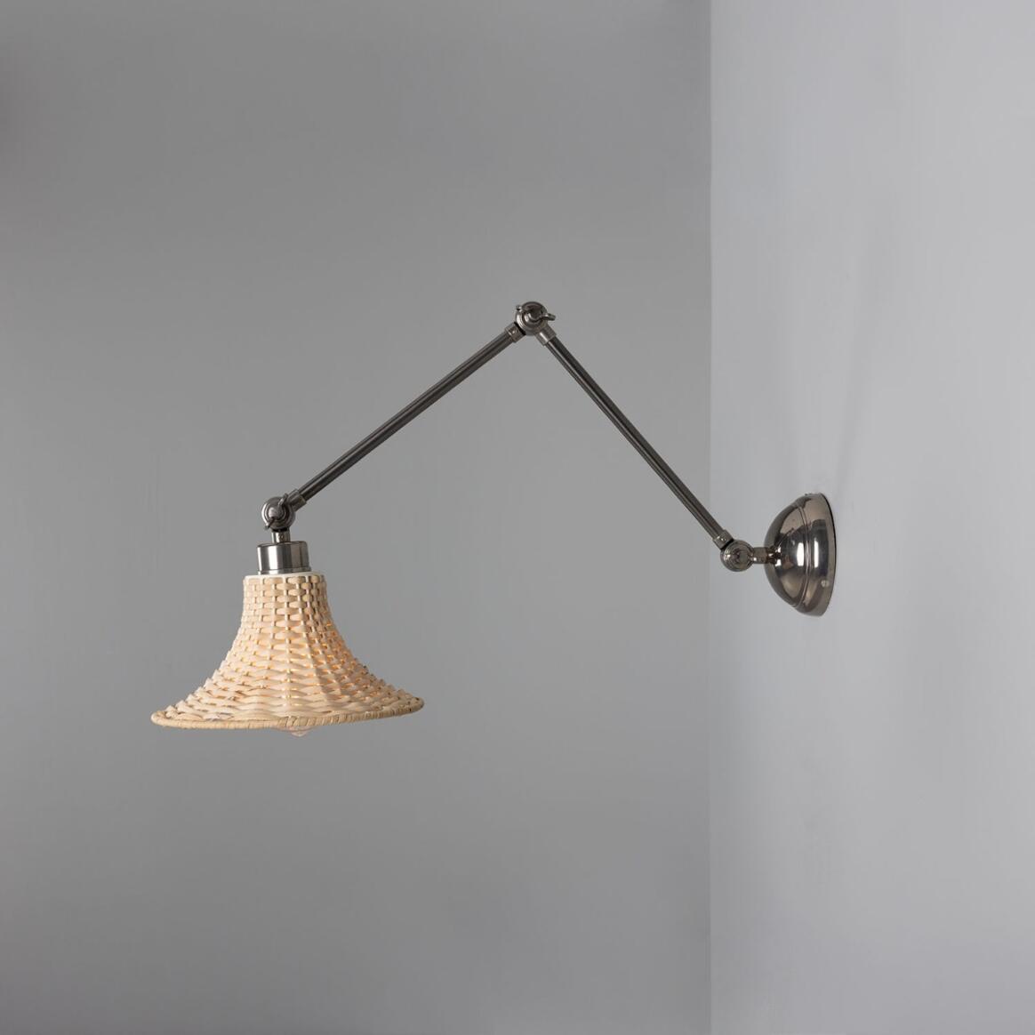 Mullan - Savannah Adjustable Arm Wall Light with Small Bell Shaped Rattan Shade 24cm IP20 - Antique Silver Finish
