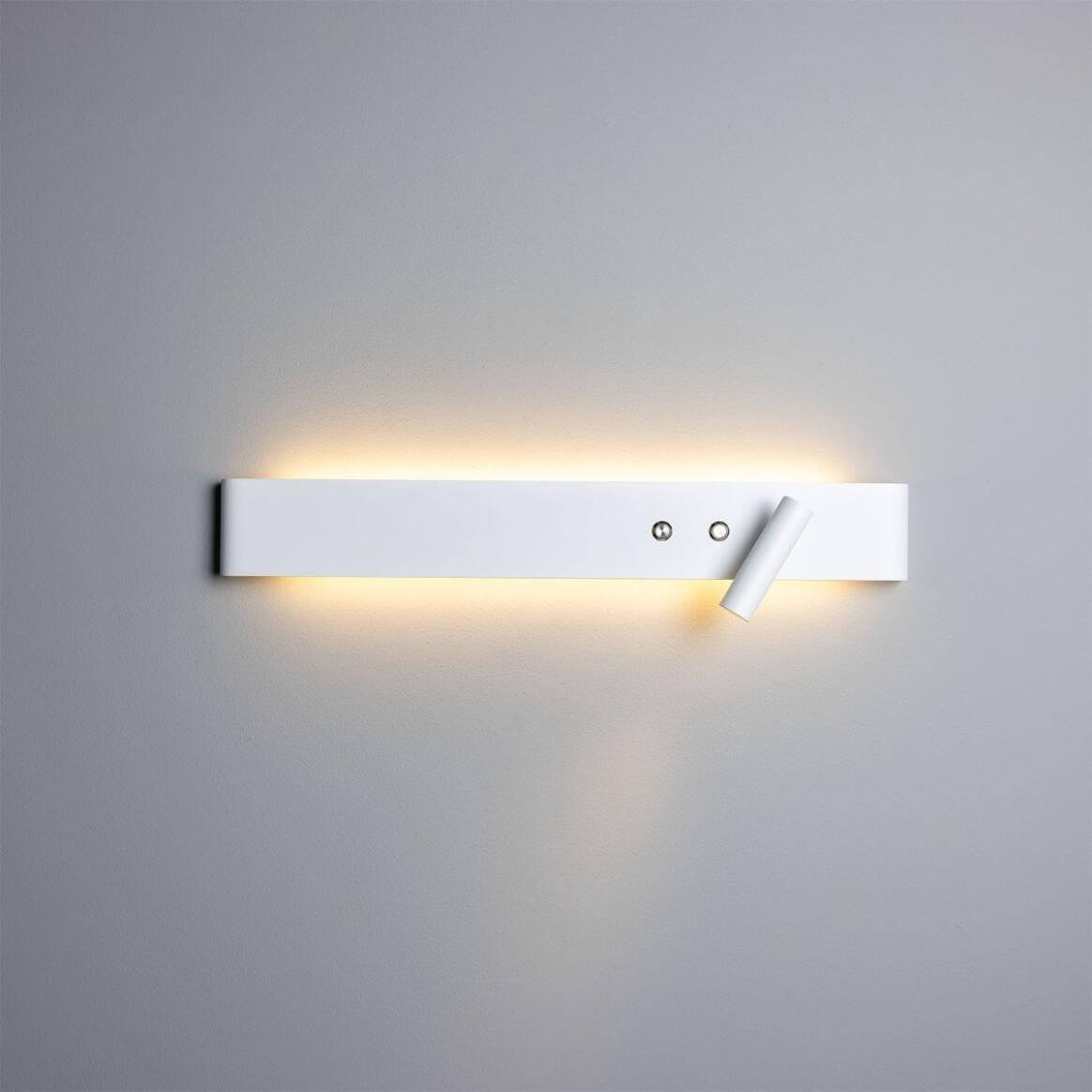 Mullan - Richmond Backlit Wall Lamp with Adjustable Spotlight 61cm IP20 - Powder Coated White Finish