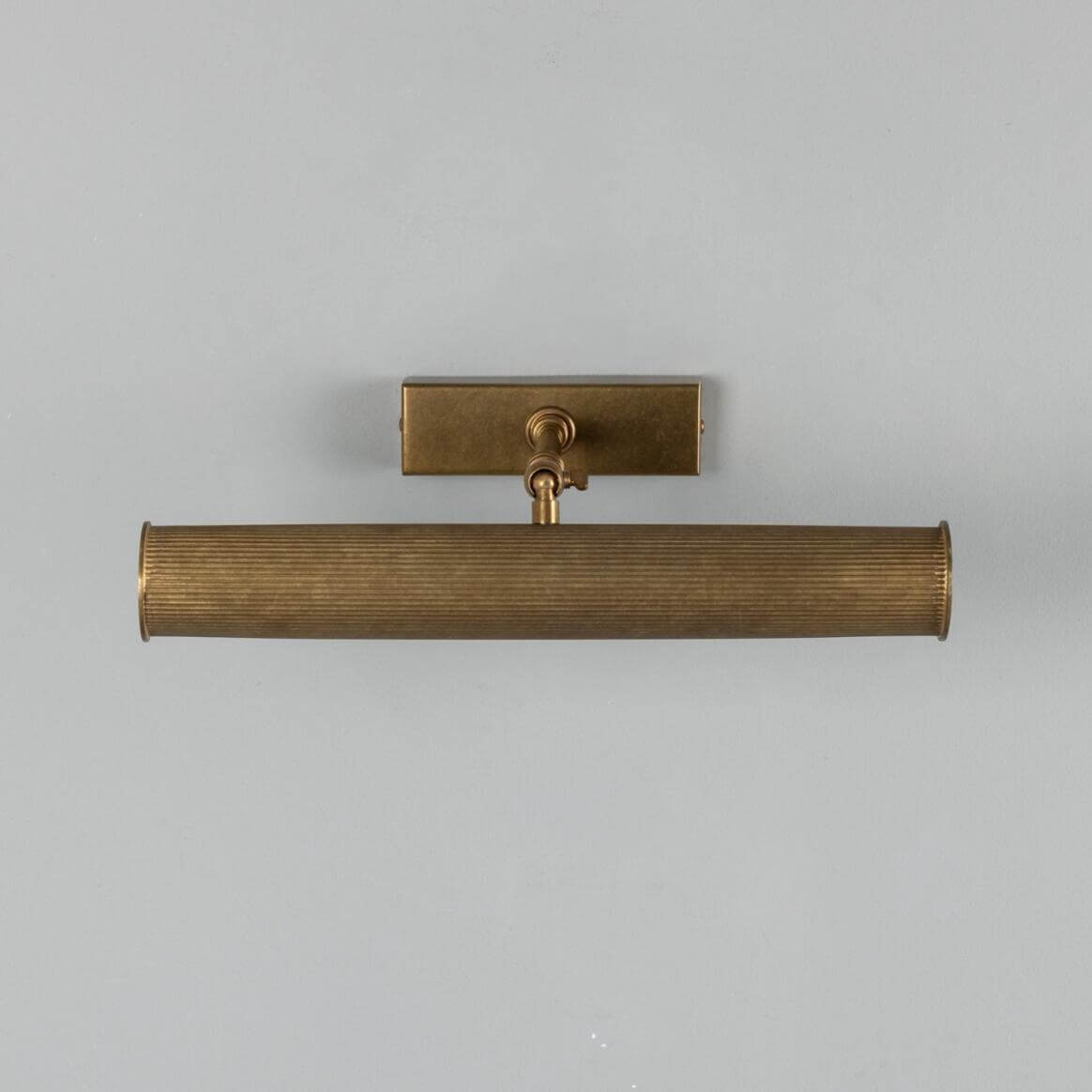 Mullan - Cambridge Adjustable Reeded Brass Picture Light 35.5cm IP20 - Antique Brass Finish