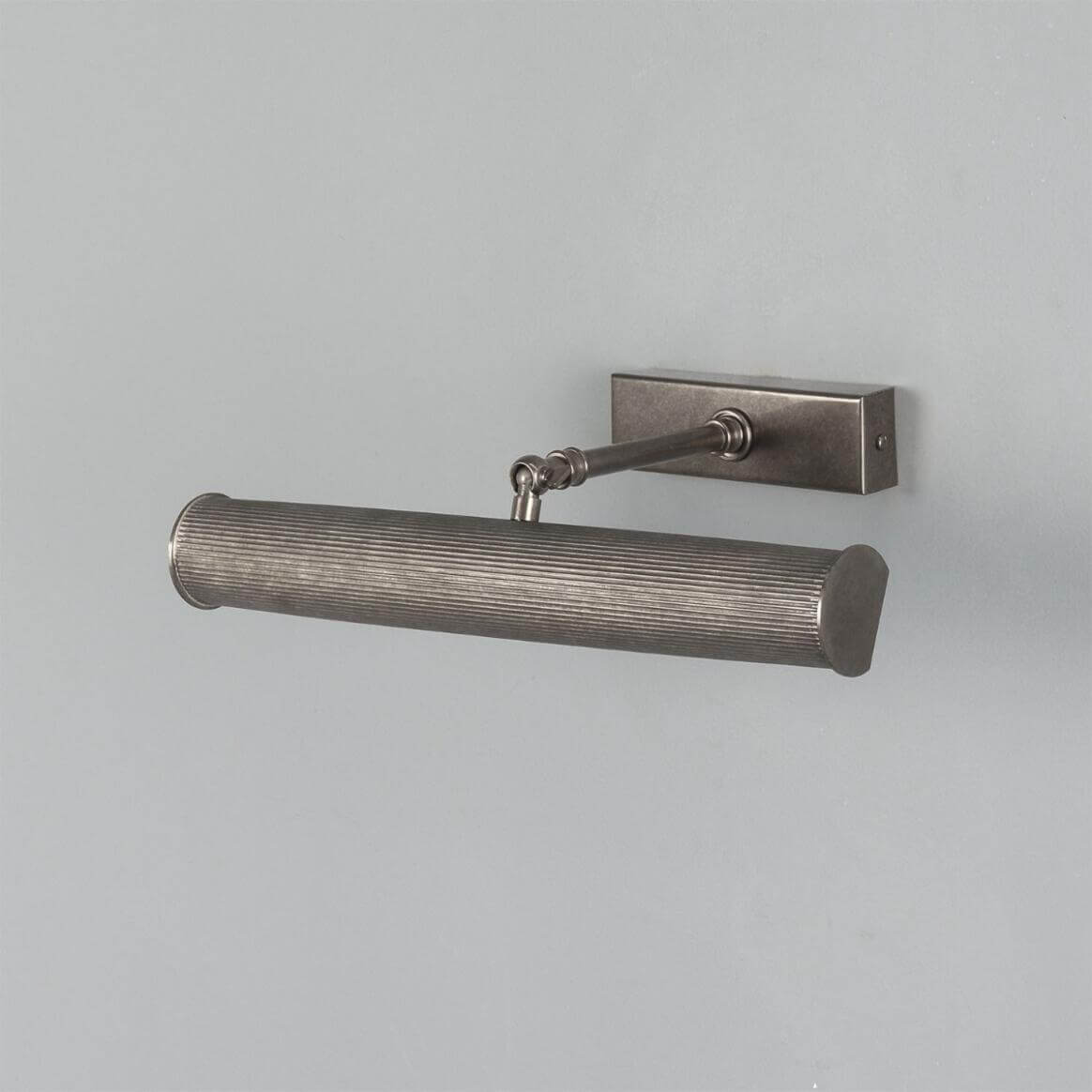 Mullan - Cambridge Adjustable Reeded Brass Picture Light 35.5cm IP20 - Antique Silver Finish