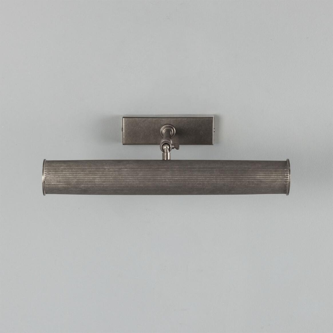 Mullan - Cambridge Adjustable Reeded Brass Picture Light 35.5cm IP20 - Antique Silver Finish
