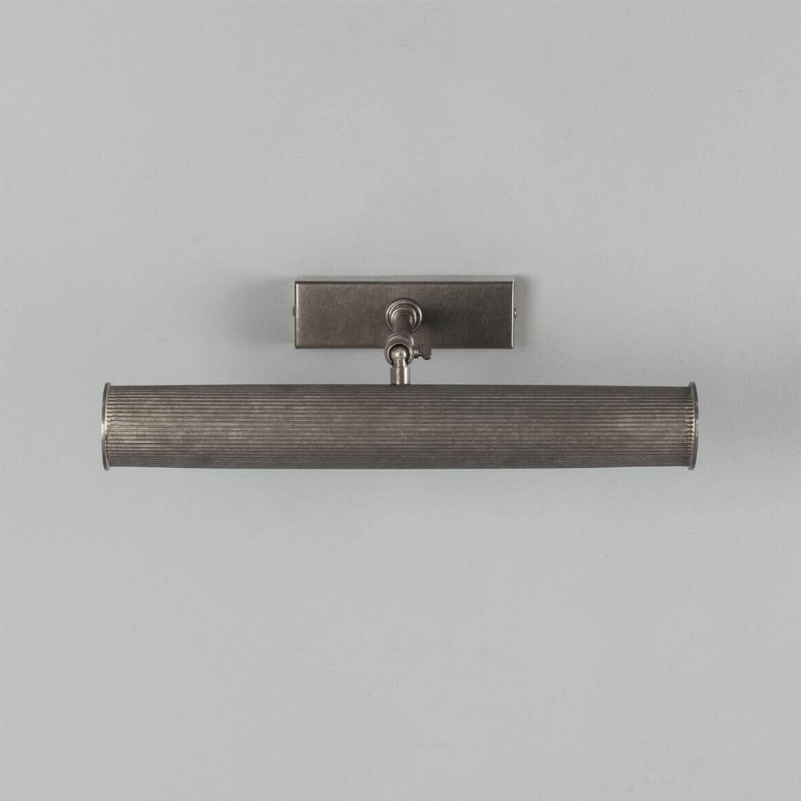 Mullan - Cambridge Adjustable Reeded Brass Picture Light 35.5cm IP20 - Antique Silver Finish