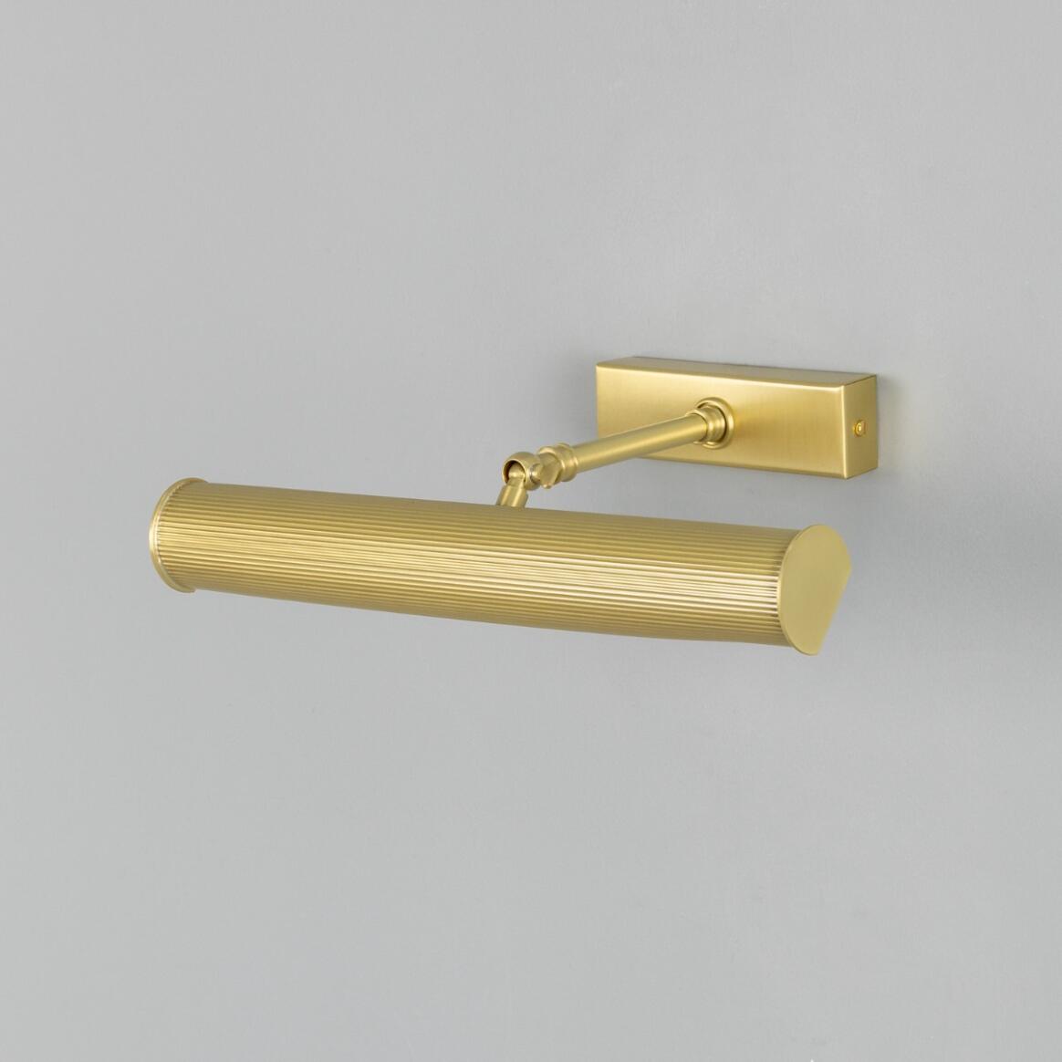 Mullan - Cambridge Adjustable Reeded Brass Picture Light 35.5cm IP20 - Satin Brass Finish