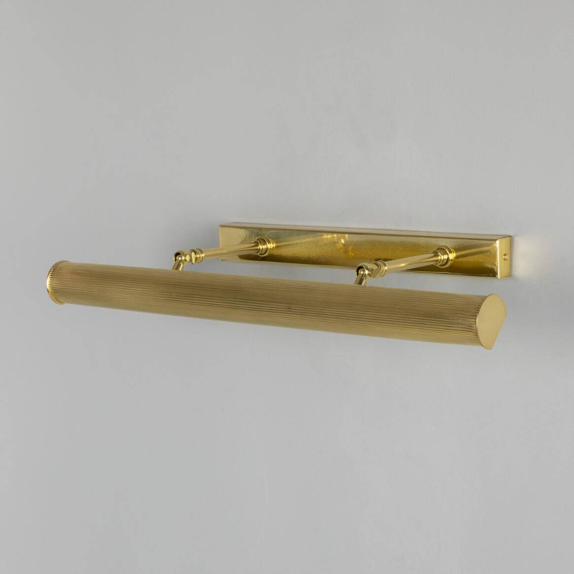 Mullan - Cambridge Adjustable Reeded Brass Picture Light 60.5cm IP20 - Polished Brass Finish