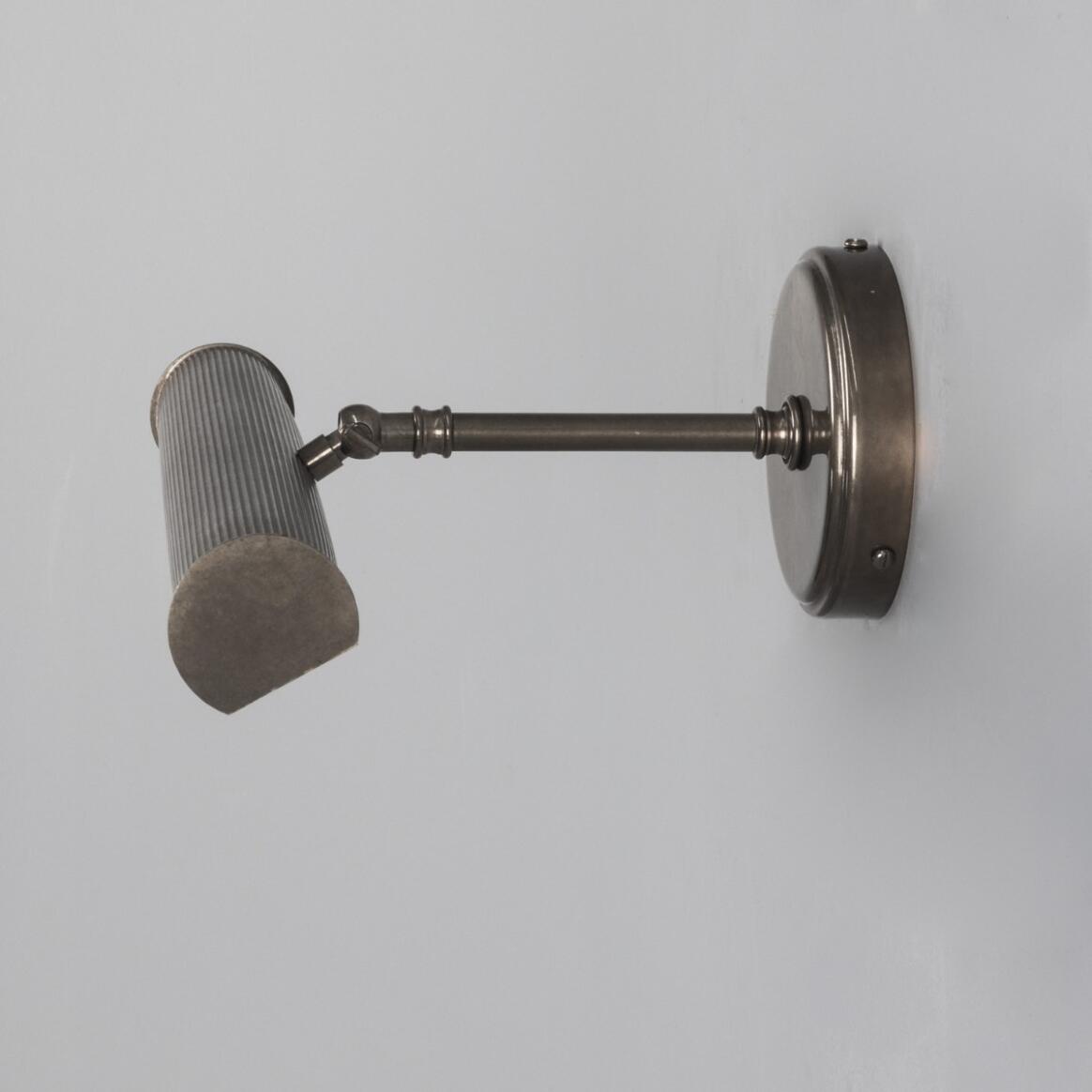 Mullan - Bilbury Adjustable Reeded Brass Picture Light 35.5cm IP20 - Antique Silver Finish