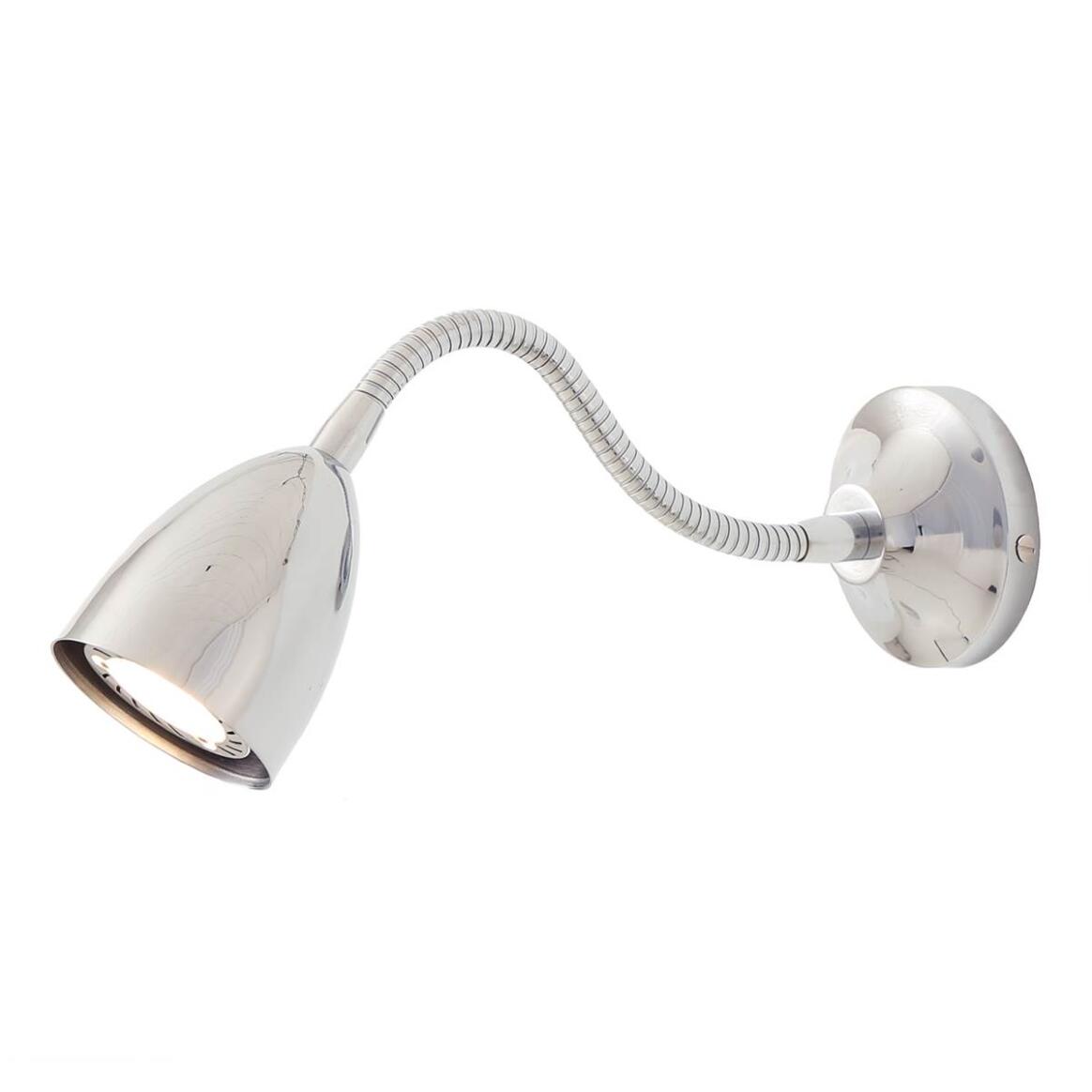 Mullan - Sydney Adjustable Brass Loft Wall Light 27cm IP20 - Polished Chrome Finish