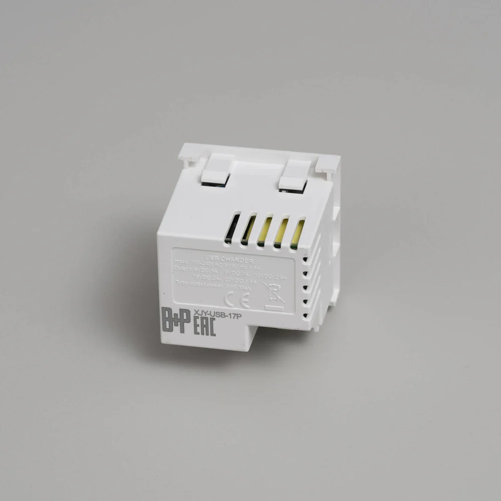 Buster & Punch - USB Module - USB A + C Quick Charge 45 mm - White Finish