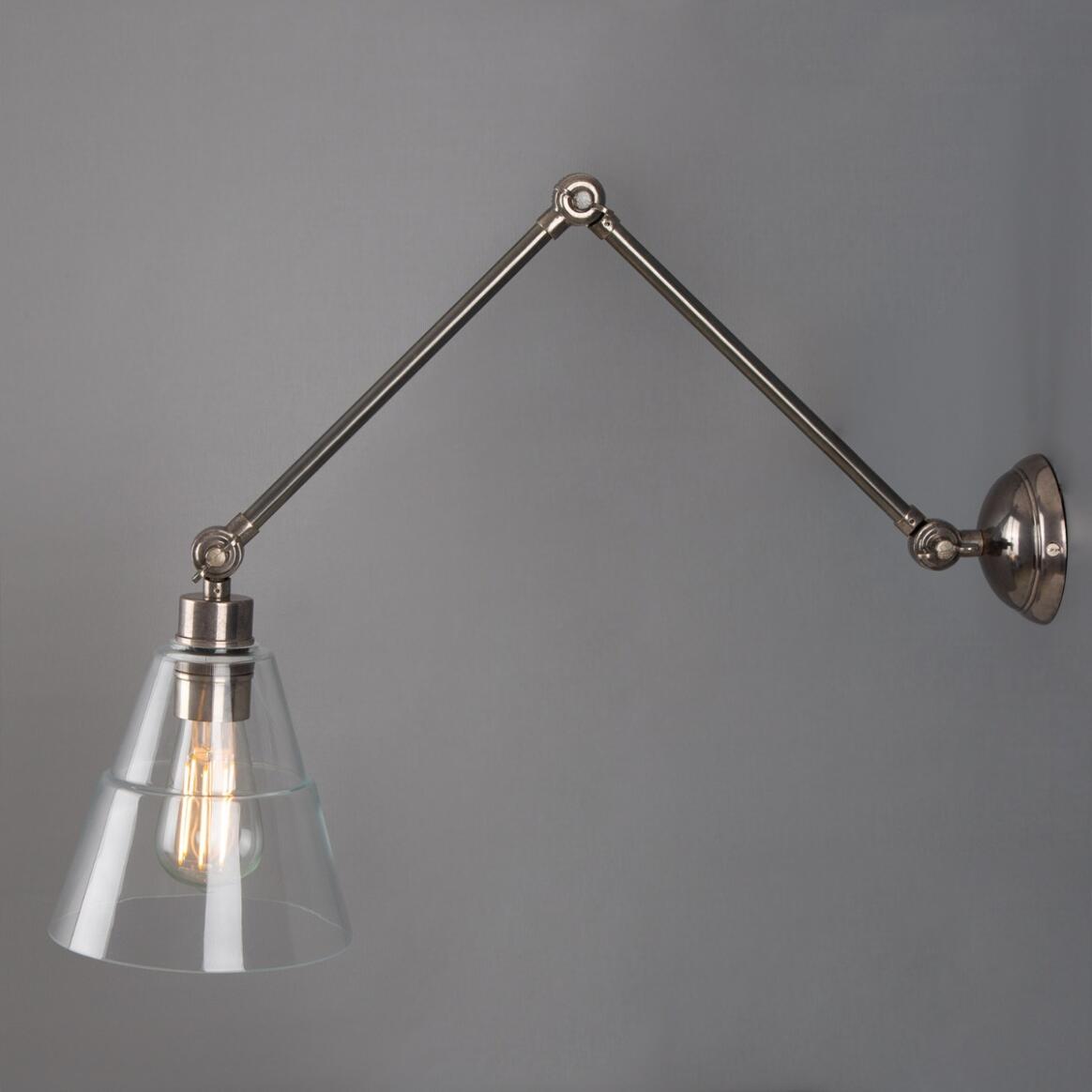Mullan - Lyx Clear Glass Cone Adjustable Arm Wall Light - Antique Silver Finish