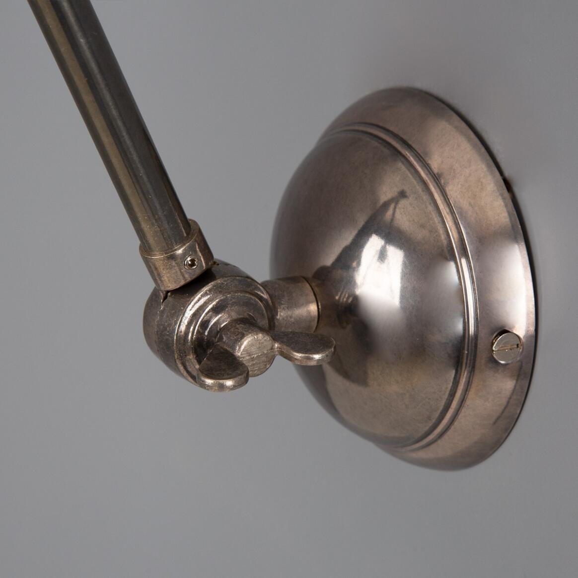 Mullan - Lyx Clear Glass Cone Adjustable Arm Wall Light - Antique Silver Finish