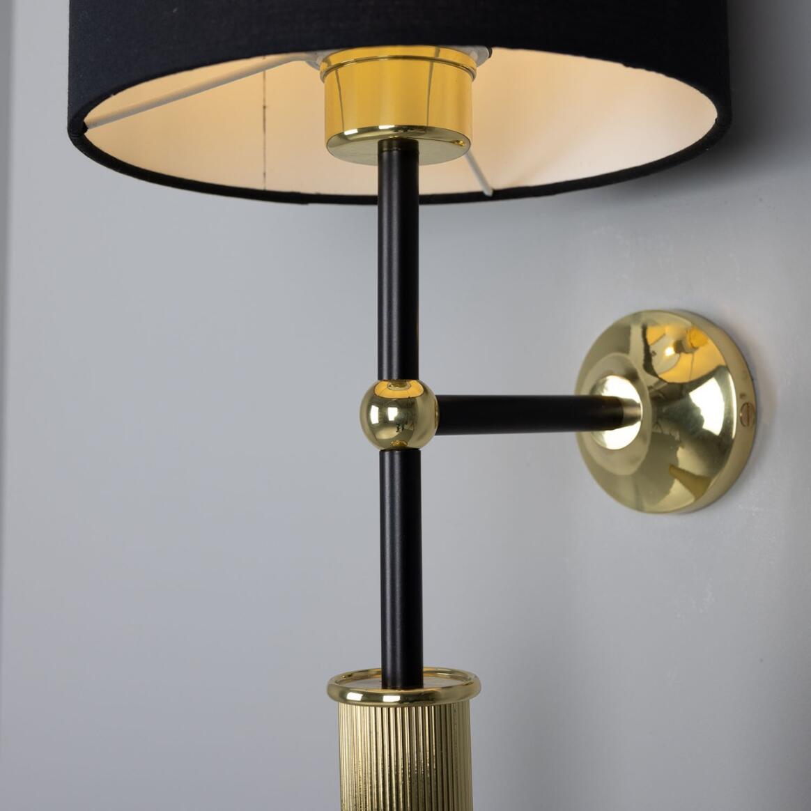 Mullan - Gorey Modern Wall Light with Fabric Shade 47cm IP20 - Powder Coated Matte Black - Polished Brass Finish