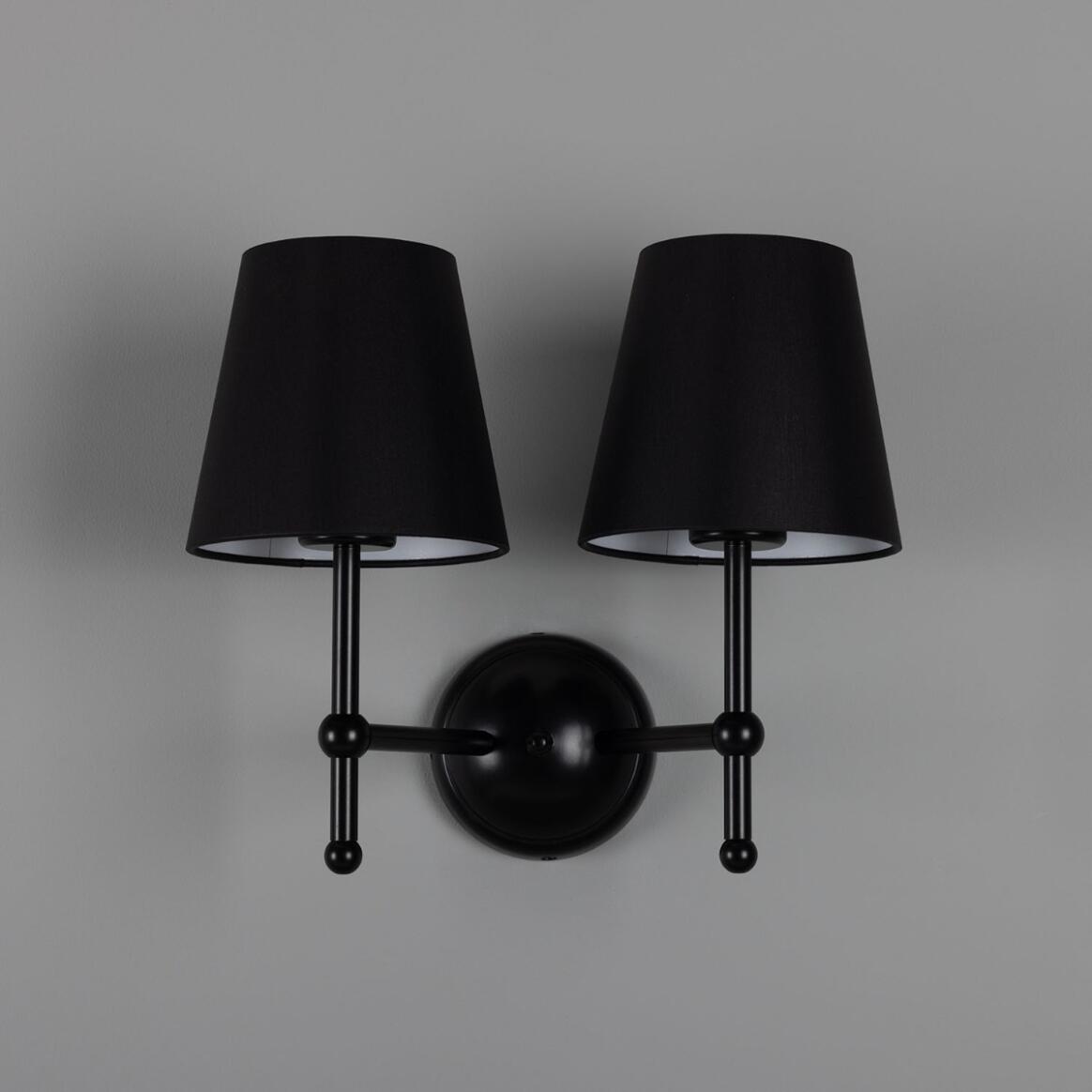 Mullan - Bursa Modern Brass Double Wall Light with Fabric Shades 34cm IP20 - Powder Coated Matte Black Finish