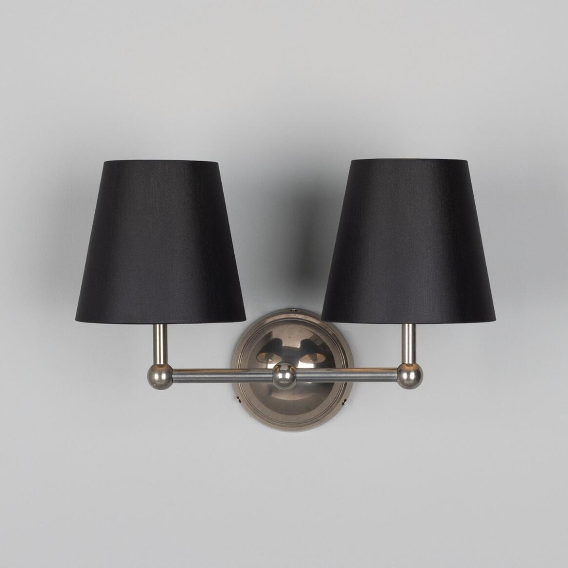 Mullan - Busan Modern Brass Double Wall Light with Fabric Shades 37cm IP20 - Antique Silver Finish