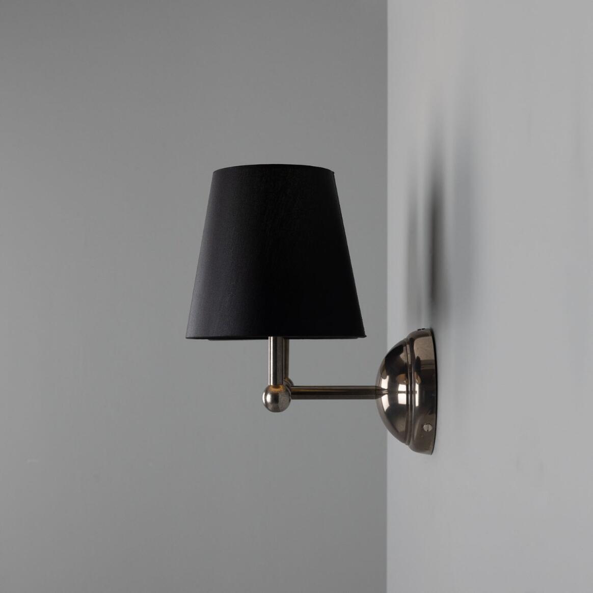 Mullan - Busan Modern Brass Double Wall Light with Fabric Shades 37cm IP20 - Antique Silver Finish