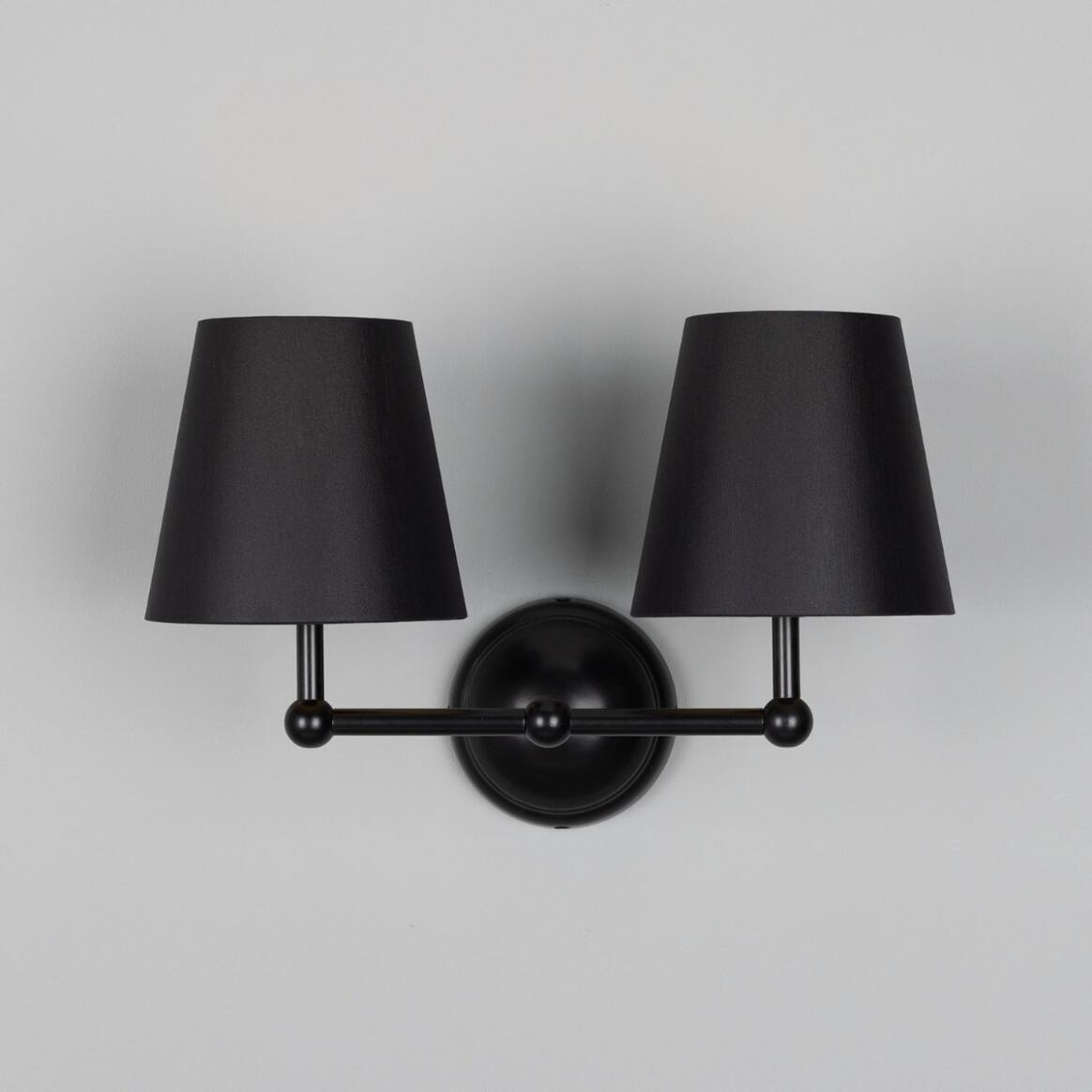Mullan - Busan Modern Brass Double Wall Light with Fabric Shades 37cm IP20 - Powder Coated Matte Black Finish
