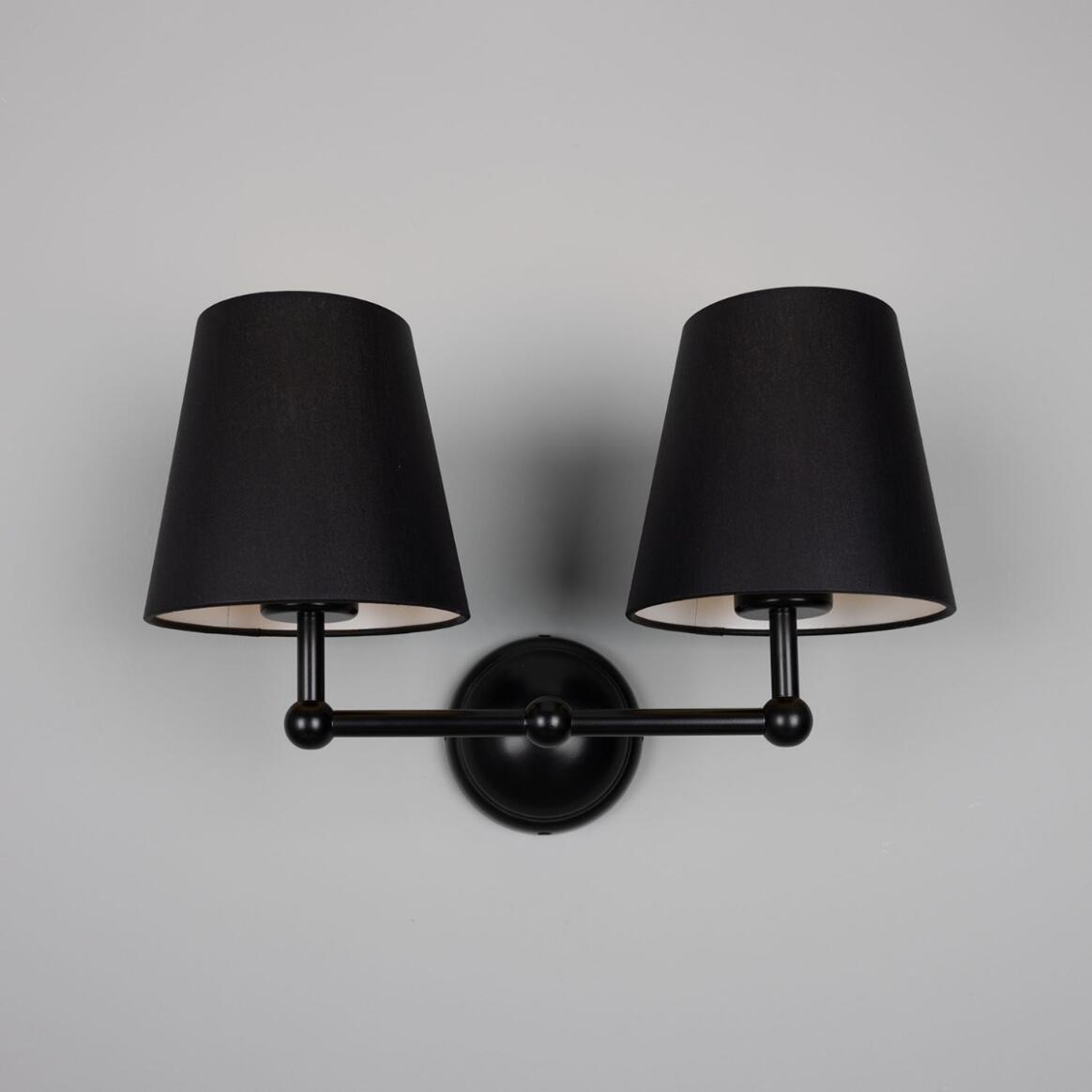 Mullan - Busan Modern Brass Double Wall Light with Fabric Shades 37cm IP20 - Powder Coated Matte Black Finish
