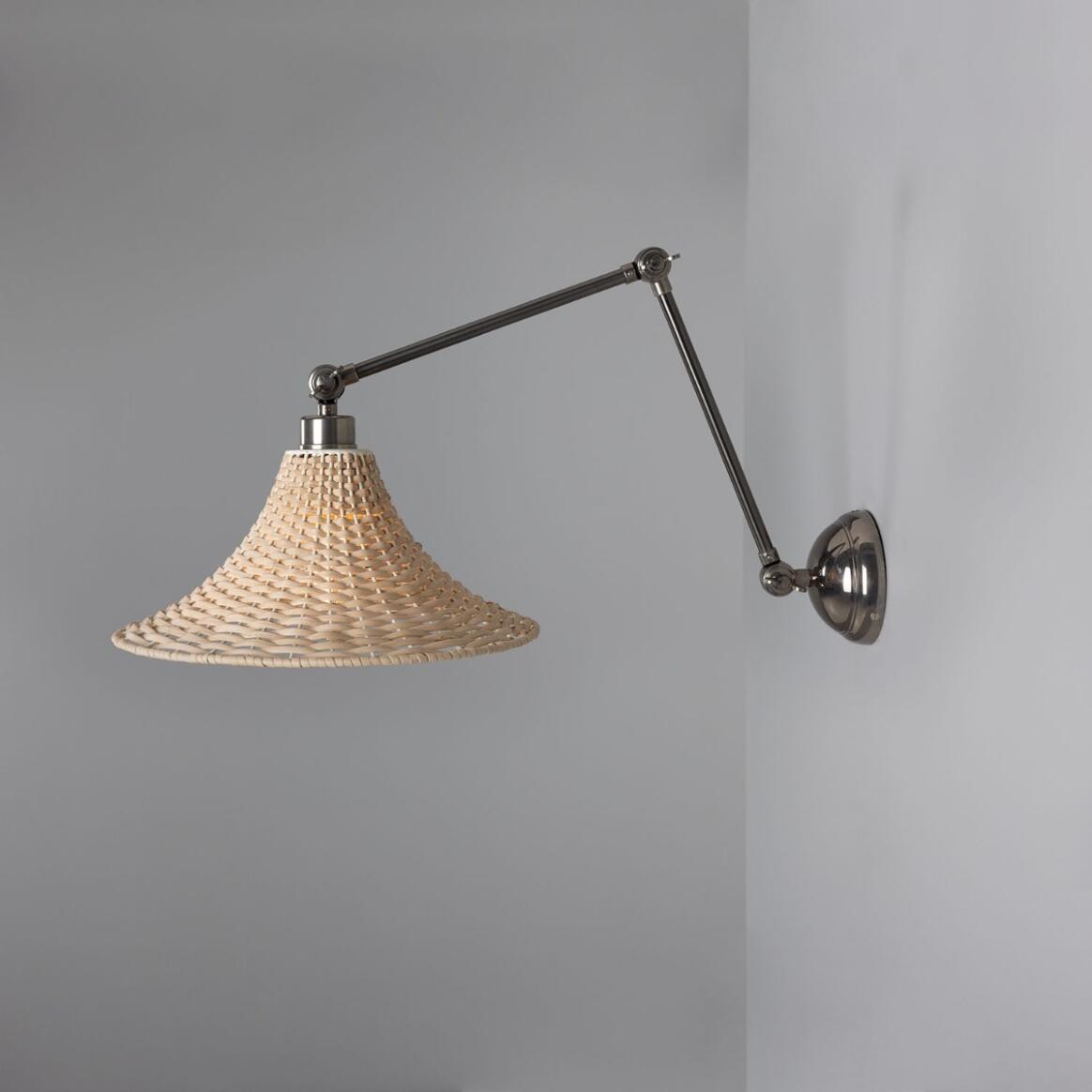 Mullan - Savannah Adjustable Arm Wall Light with Large Bell Shaped Rattan Shade 34.5cm IP20 - Antique Silver Finish