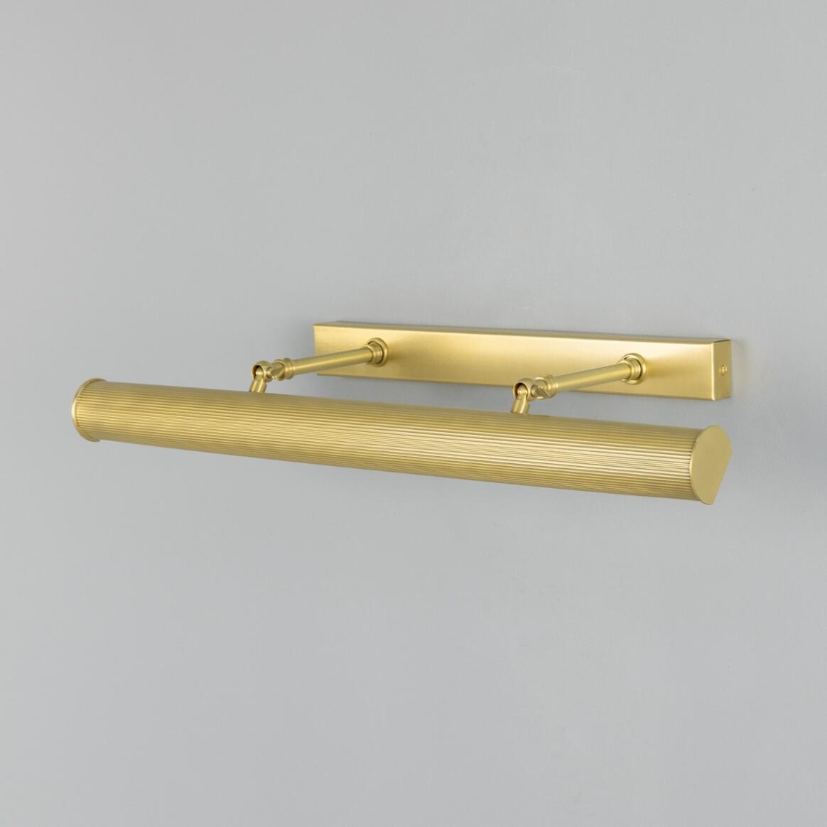 Mullan - Cambridge Adjustable Reeded Brass Picture Light 60.5cm IP20 - Satin Brass Finish